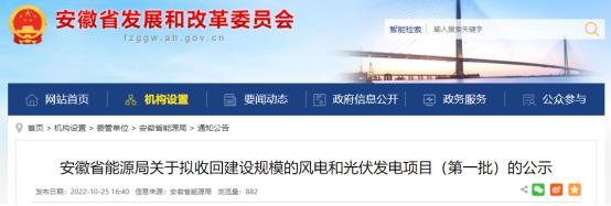 1666853998108859.jpg 微信圖片_20221027144026.jpg